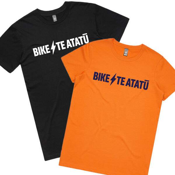 Straight design Thumbnail