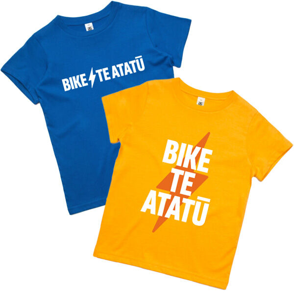 Kids t-shirts Thumbnail